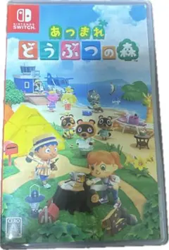 あつまれ どうぶつの森 Nintendo Switch