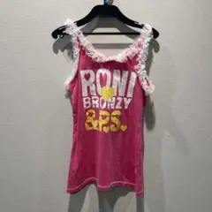 RONI ロニィ　チュールキャミソールのサムネイル