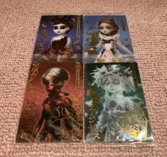 第五人格 ウエハース カード レア サバイバー