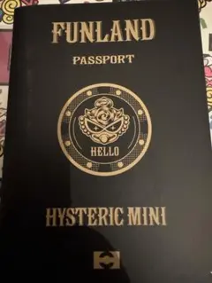 Item thumbnail for item 9585fcb2-d988-4252-b072-2172e178ee39