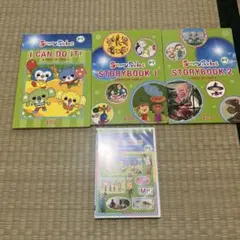 2026年最新】eccジュニア教材の人気アイテム - メルカリ