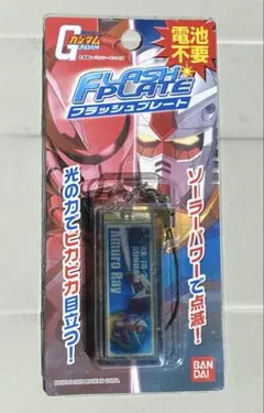 ガンダムウォー ストラップ ライター型 5種セット ガンダムウォー ストラップ ライター型 5種セット - メルカリ
