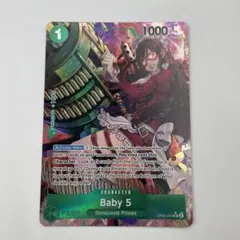 英語版　新時代の主役　ベビー5(R★/パラレル)(OP05-034)
