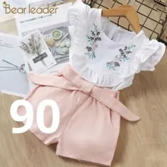 キッズ セットアップ 白ブラウス ピンク　ショートパンツ　花柄　90 80