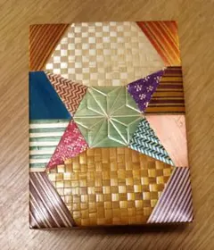 城崎温泉 みなとや 麦わら細工の小物入れ