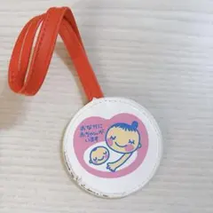 Item thumbnail for item 45efb0db-c4b3-4567-952c-eda4e5585285