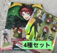 カラピチ　一番くじ　じゃぱぱ　4種セット　からぴち　カラフルピーチ