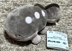 ポケモン ポケットモンスター ドオー ぬいぐるみ