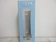 かき氷器　シナモンロール　CDIS-17WHCRのサムネイル