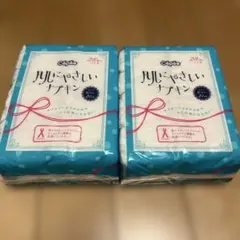 2026年最新】セペ 流せる ナプキンの人気アイテム - メルカリ