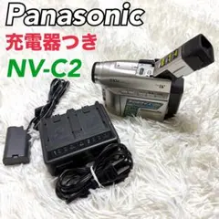 2026年最新】Panasonic ビデオカメラの人気アイテム - メルカリ