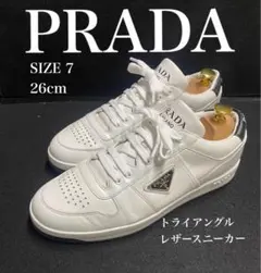 プラダ　スニーカー メンズ　ホワイト　三角エンブレム　26cm 7 レザーのサムネイル