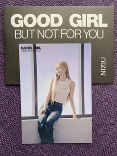 NiziU GOODGIRL BUT NOT FOR YOUラントレリクちゃん① - メルカリ