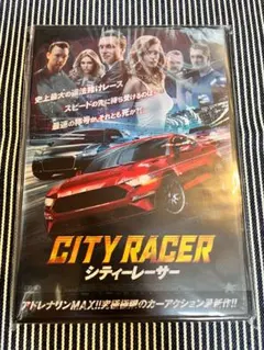DVD シティーレーサー('19ポーランド)