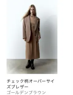 オーバーサイズジャケット　zara XXL 肩パッド入り