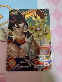 HG10-CP6 ベジット ドラゴンボールヒーローズ - メルカリ