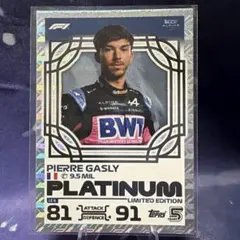 Topps Turbo Attax 2024 ルイス・ハミルトン - メルカリ