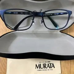 kochan様、MYKITA メガネ コレクションNO.1 DAVID ブラウン kochan様、MYKITA メガネ コレクションNO.1 DAVID ブラウン - メルカリ