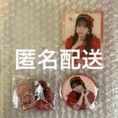 佐野愛花　アクキー　缶バッジ　カード類