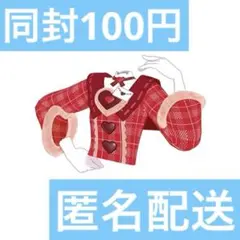 アイプリバース　バレンタインレターレッド　トップス　プリフォト