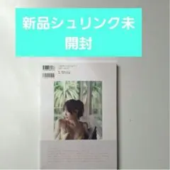 Item thumbnail for item 7af0397b-f694-409c-bad3-44c6e5c04611