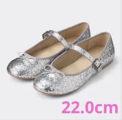 【美品】GU ジーユー　ガールズ　バレエシューズ　グリッター　シルバー　22.0のサムネイル