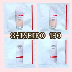 SHISEIDO プライマー エッセンススキングロウファンデーション サンプル