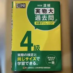 Item thumbnail for item 4d2266d6-7021-47e9-afb7-12618270631d