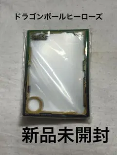 Item thumbnail for item 28876dba-a3df-4688-b992-3b35481ec8ff