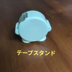 Item thumbnail for item f430cb64-290c-41b1-a066-9857af9e6580