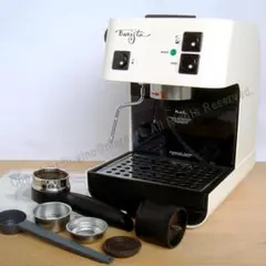 スターバックス バリスタ エスプレッソマシン - メルカリ