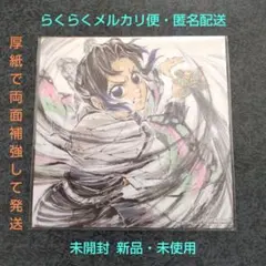 鬼滅の刃 無限城編 映画 入場者特典 第16弾 胡蝶しのぶ 誕生日記念ボード