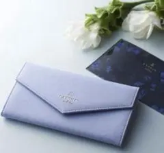 新品未使用　LANVIN en Bleu エチケットケース　雑誌付録　財布にも