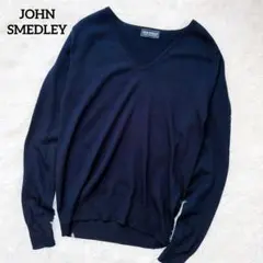 ジョンスメドレー　英国製　ウールvネックニット　ネイビー　S