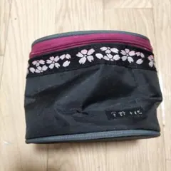 非売品宇野千代さくら花柄ポーチ