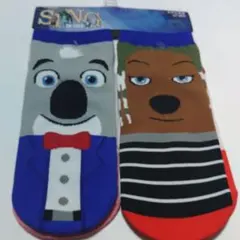 【新品】USJ SING ソックス 2セット