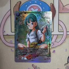 ドラゴンボール フュージョンワールド ブルマ SR パラレル FB07-114