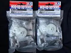 TAMIYA TRF501X ディファレンシャルジョイント SP-1286 TAMIYA TRF501X ディファレンシャルジョイント SP-1286 - メルカリ