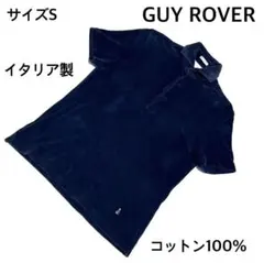 Item thumbnail for item e9aa2ebb-cf82-4f3b-991e-2ffffccbc3ad