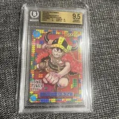PSA9 ONEPIECE DAY25ルフィカード - メルカリ
