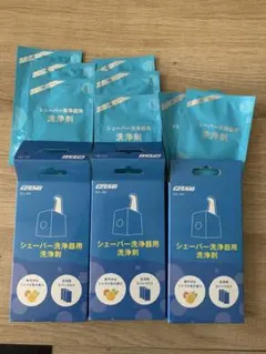 IZUMI シェーバー用洗浄液 SCL-083 8パックのサムネイル