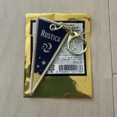 アサリ漁師＊プロフ必読様 リクエスト 2点 まとめ商品