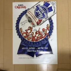 Pabst Blue Ribbonパブストブルーリボン ポスター