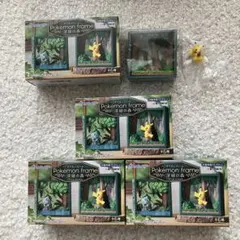 【新品・美品】ポケモン リーメント　深緑の森 4個セット
