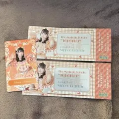 Item thumbnail for item 4ec8b005-3539-40b1-b819-3914b07f83ba