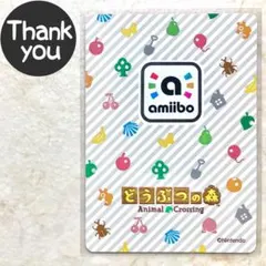 R様 リクエスト 4点 まとめ商品