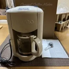 BRUNO ミル付きコンパクトコーヒーメーカーのサムネイル