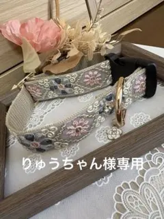 犬 首輪 インド刺繍リボン 中型犬 大型犬 - メルカリ