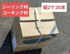 ピロー久助飴【箱売り】個包装の久助飴《20袋》激安‼️ - メルカリ