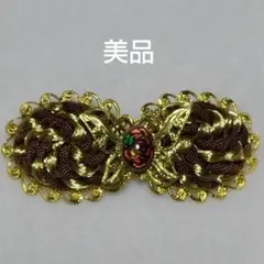 Item thumbnail for item ec63ad44-7474-481b-94d2-2bbcff287969